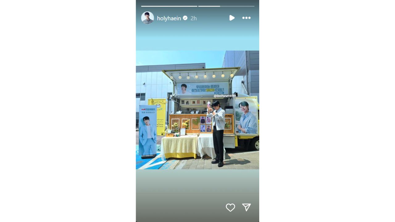 Jung Hae In's Instagram story with Ahn Bo Hyun's coffee truck