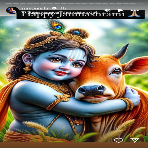 Janmashtami post