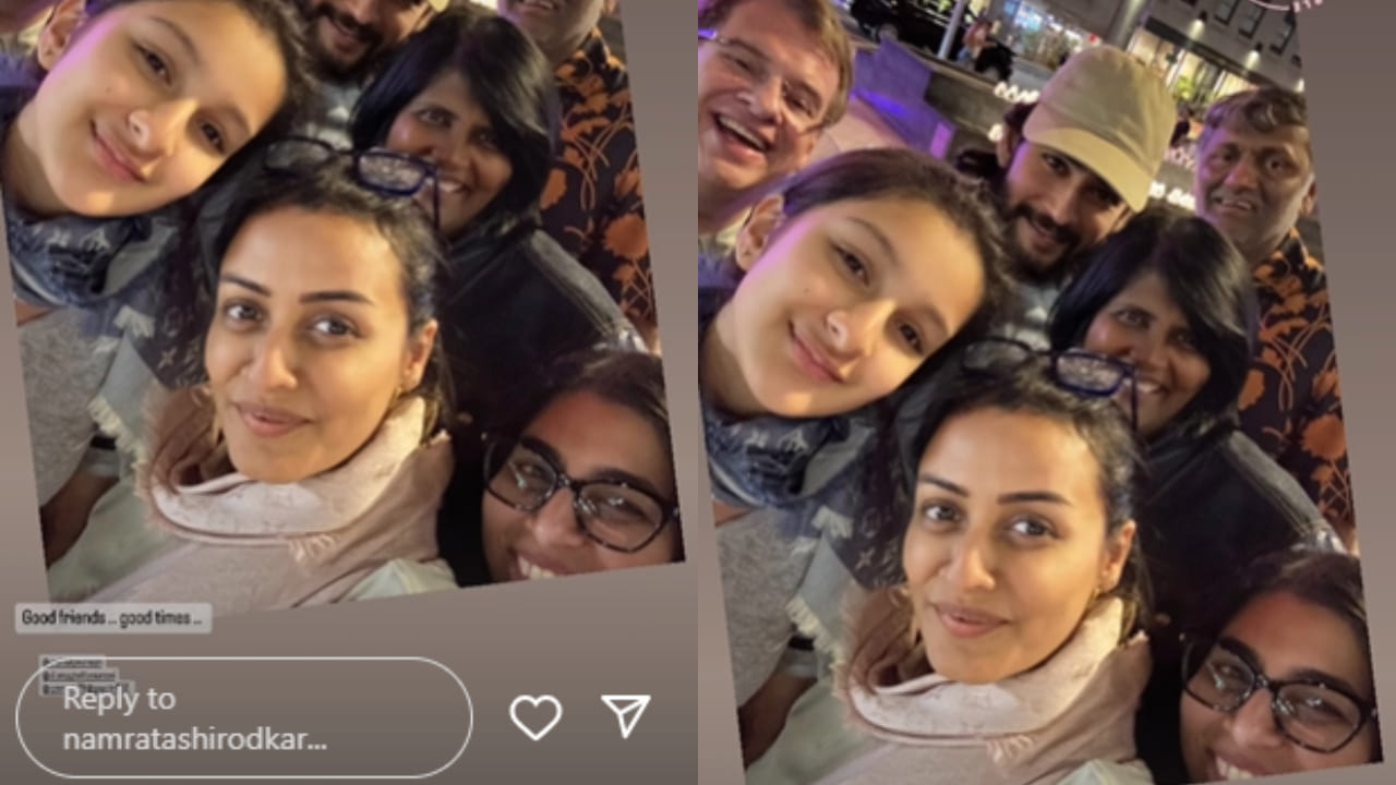 Mahesh Babu, wife Namrata Shirodkar's fun evening with 'close friends' and daughter Sitara was all about taking selfies and happy times