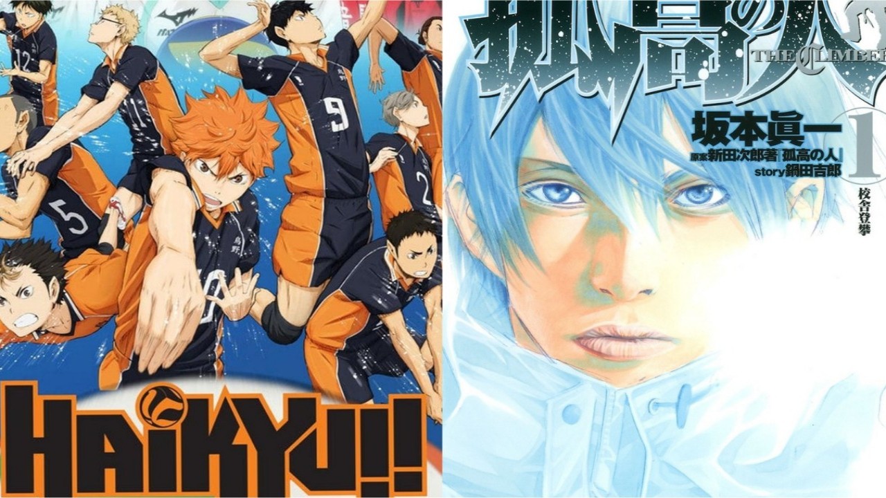 Top 10 Best Sports Manga of All Time: From Haikyuu!! to The Climber  