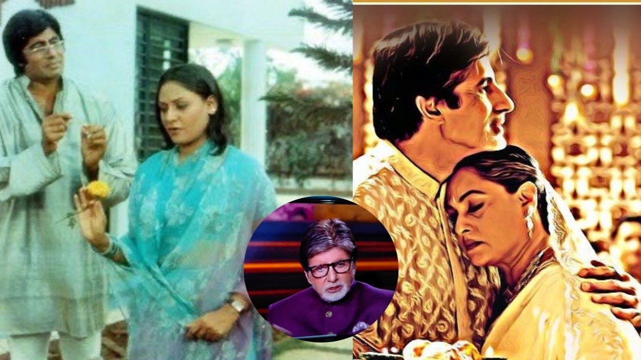 Kaun Banega Crorepati 16: Amitabh Bachchan REVEALS what he used to call wife Jaya before marriage, recalls their love story