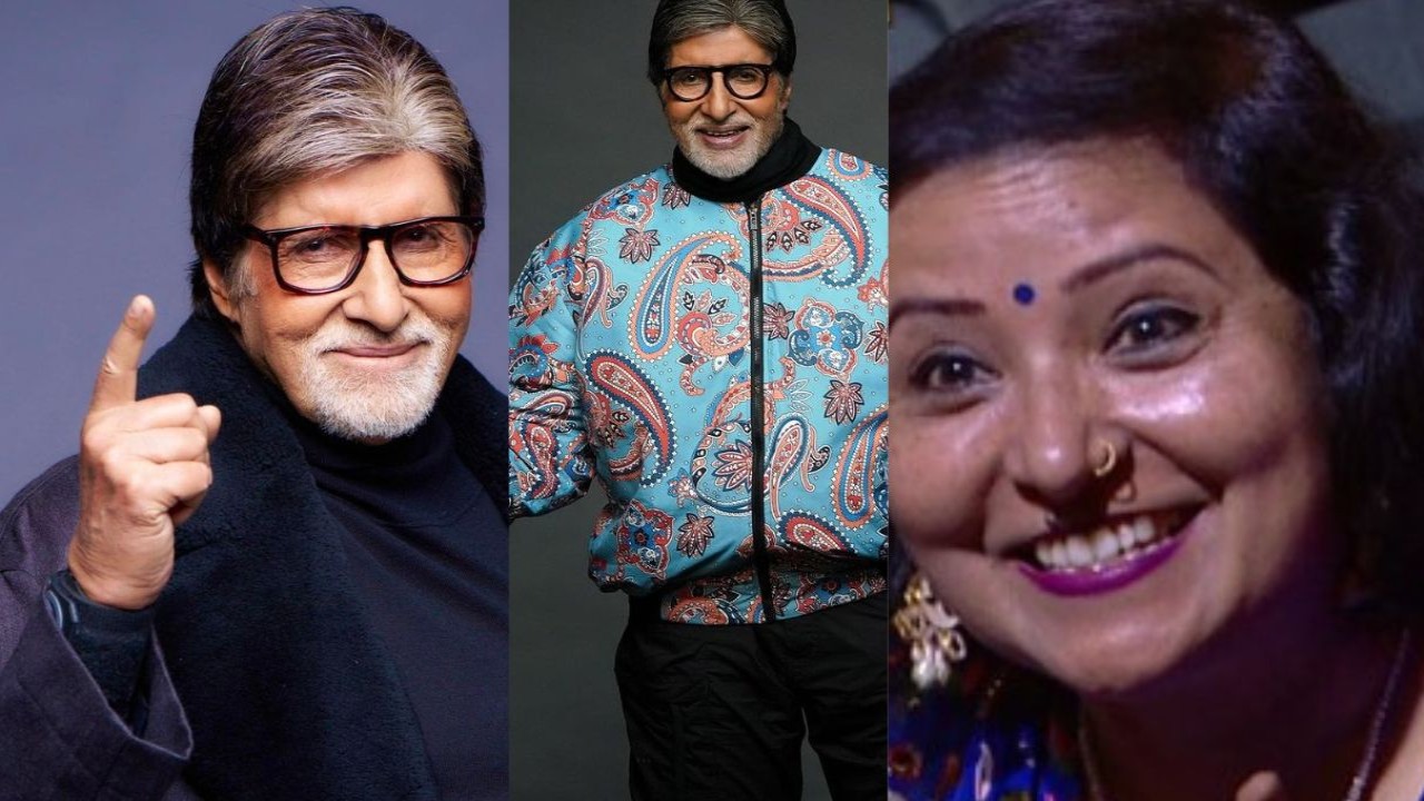 Kaun Banega Crorepati 16 PROMO: Amitabh Bachchan playfully teases woman in audience; says, 'Hum toh aapko dekhne...'