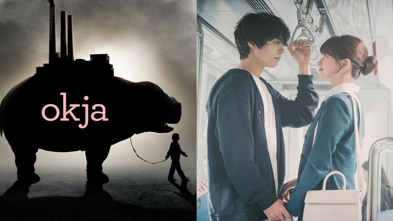 Okja and Wonderland posters