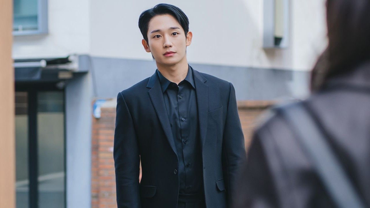 Jung Hae In: courtesy of tvN