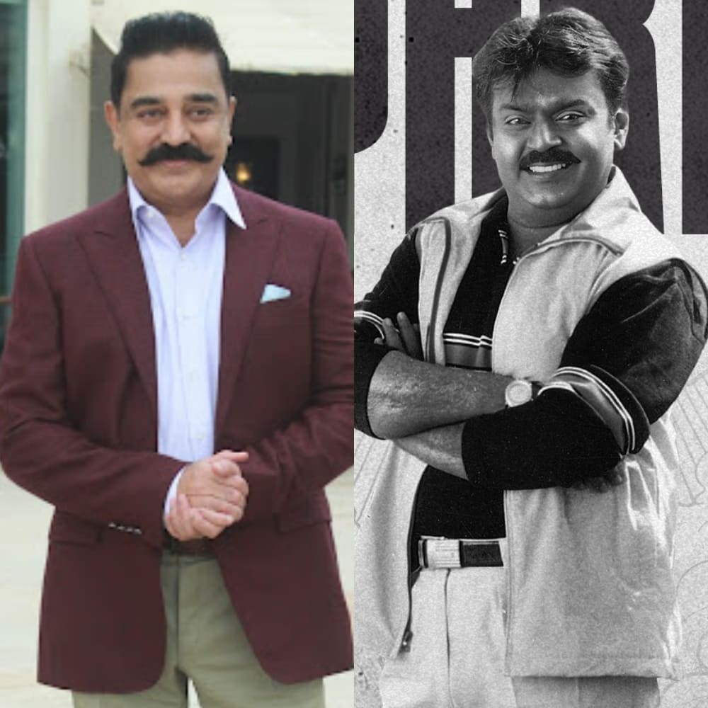 Kamal Haasan pens sweet note remembering his friend Captain Vijayakanth on his birthday I cherish the memory