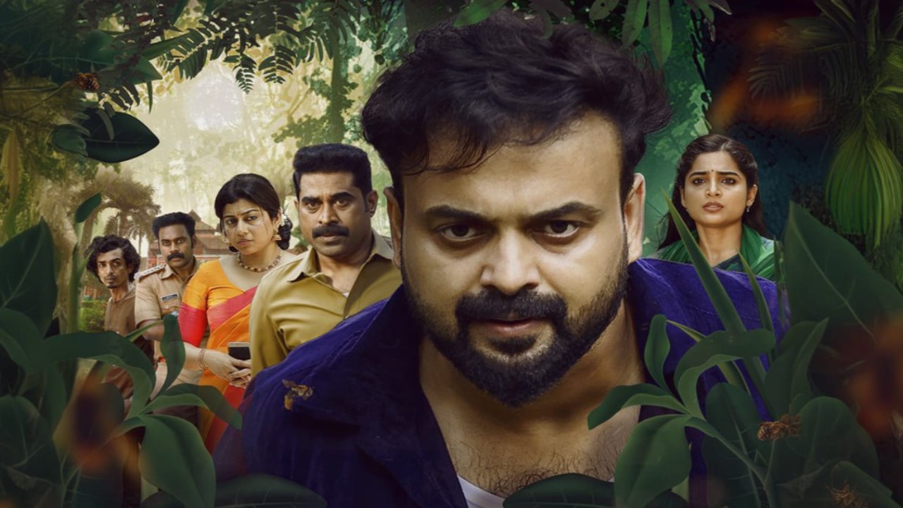 Here’s when & where you can stream Kunchacko Boban & Suraj Venjaramoodu's Grrr online