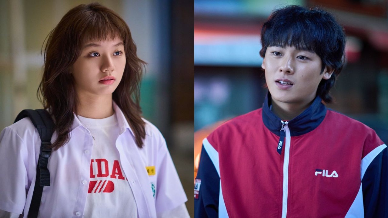 Hyeri, Lee Jung Ha (Credits- Mindmark Movie)