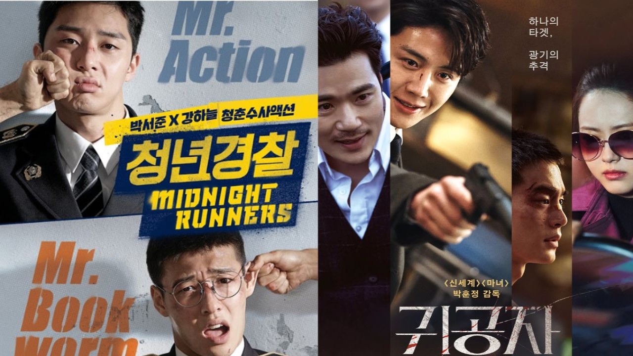 Official posters for Midnight Runners and The Childe; Image Courtesy: Lotte Entertainment, Next World Entertainment