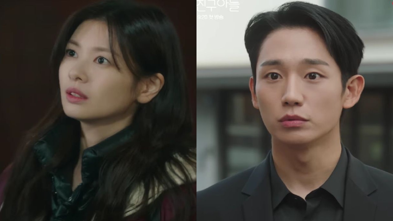 Jung So Min, Jung Hae In: tvN