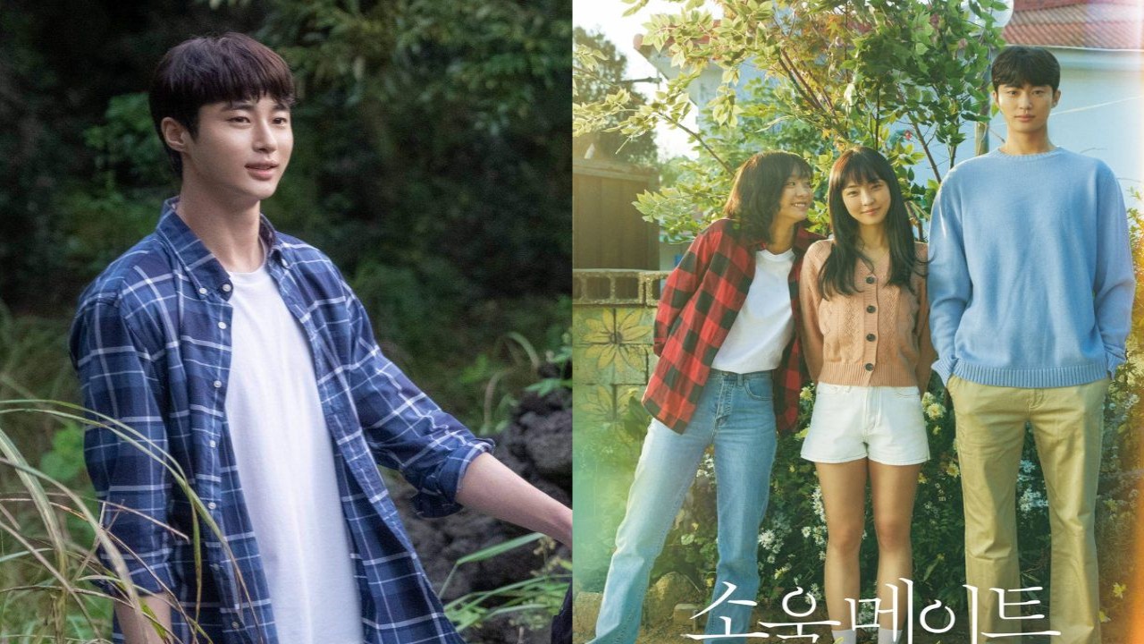 Byeon Woo Seok with Kim Da Mi, Jeon So Nee: images from Climax Studio