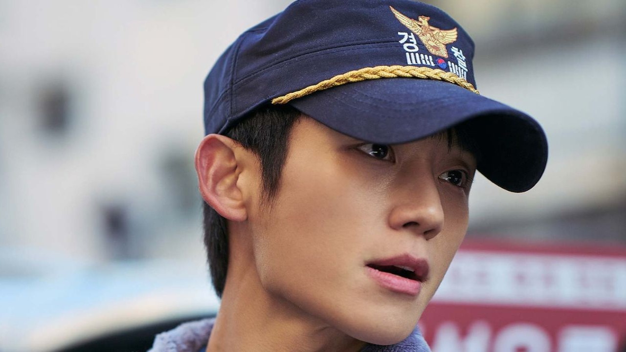 Jung Hae In: courtesy of CJ Entertainment