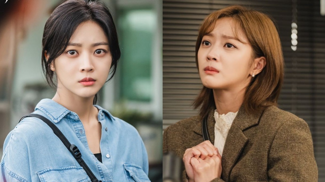 Jo Bo Ah: images from tvN, JTBC