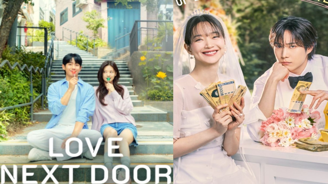 Love Next Door, No Gain, No Love poster: tvN 