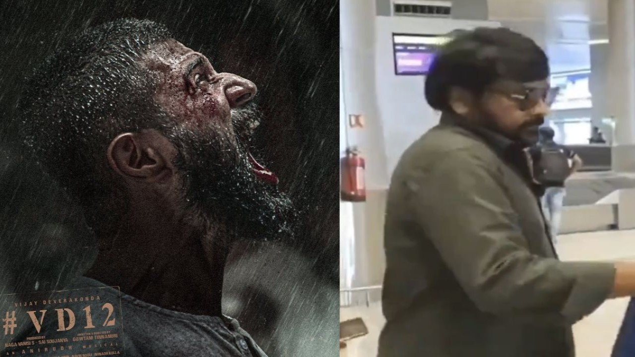  From Vijay Deverakonda's VD12 first look to Chiranjeevi's viral video(PC: VIJAY DEVERAKONDA X AND KILL BILL PANDEY Twitter)