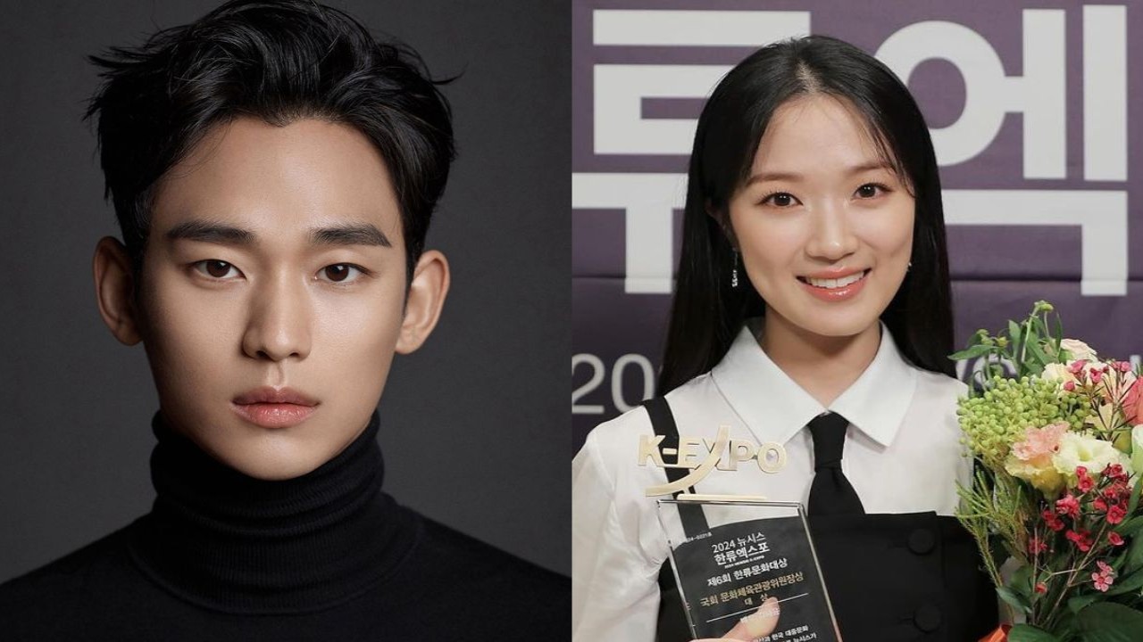 Kim Soo Hyun (Image Credits- GOLDMEDALIST), Kim Hye Yoon (Image credits- Artist Company)