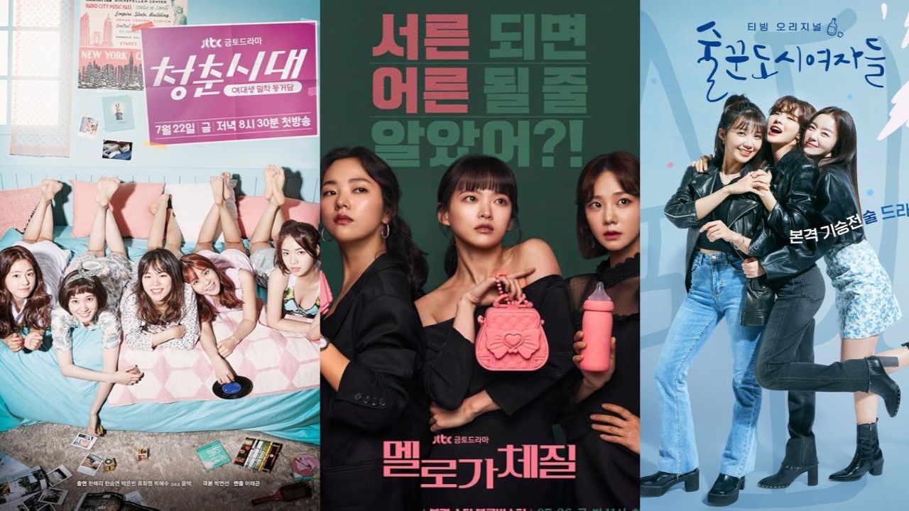 Age of Youth, Be Melodramatic (Credits- JTBC), Work Later, Drink Now (Credits- TVING)