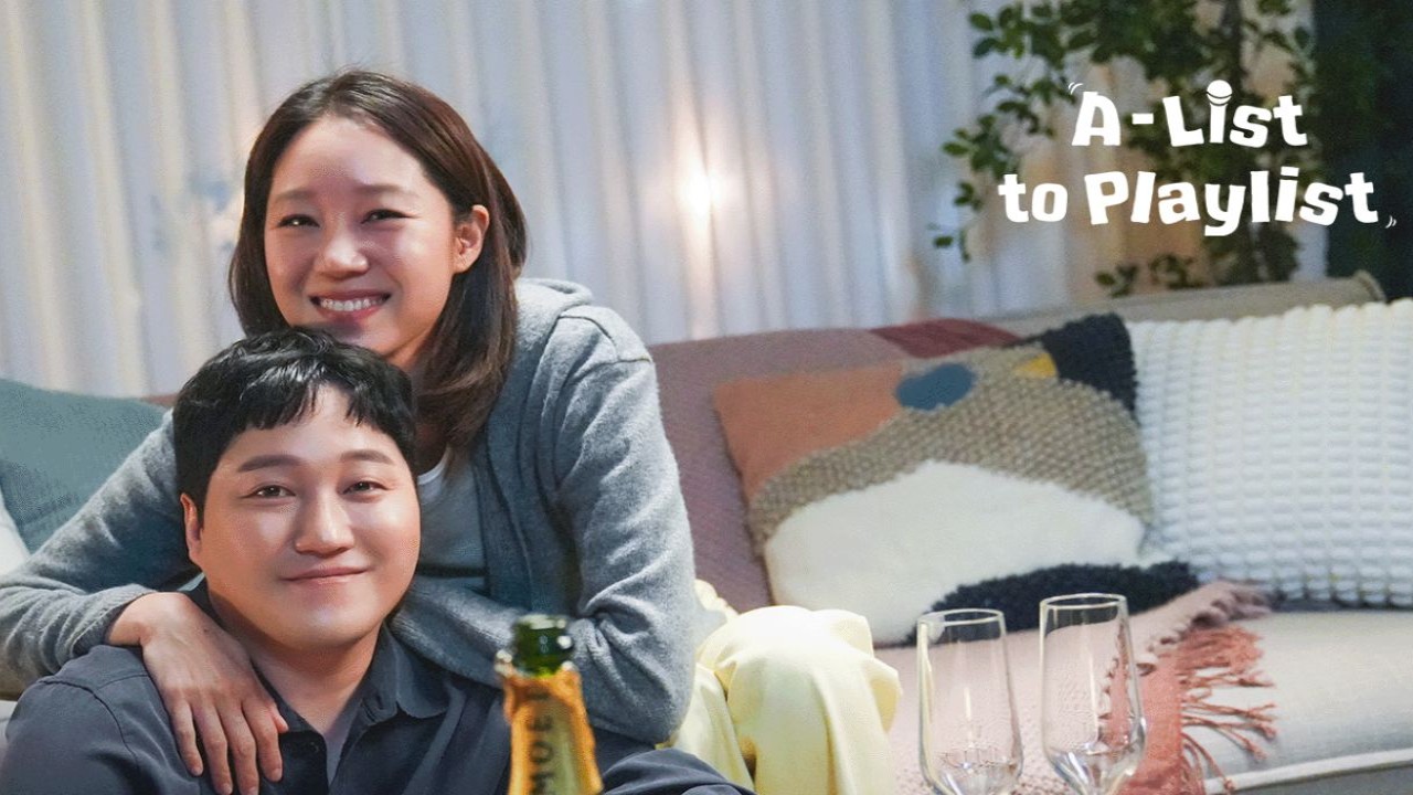 Gong Hyo Jin and Kim Dae Myung in Jo Jung Suk's Champagne MV teaser; Image: Netflix