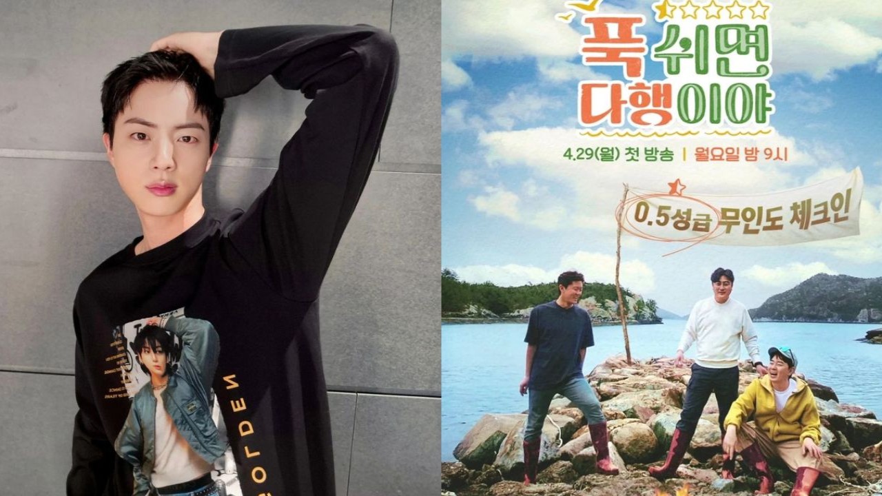 BTS’ Jin at the Half-Star Hotel in Lost Island: Find out when and where to see the K-pop idol on the variety show