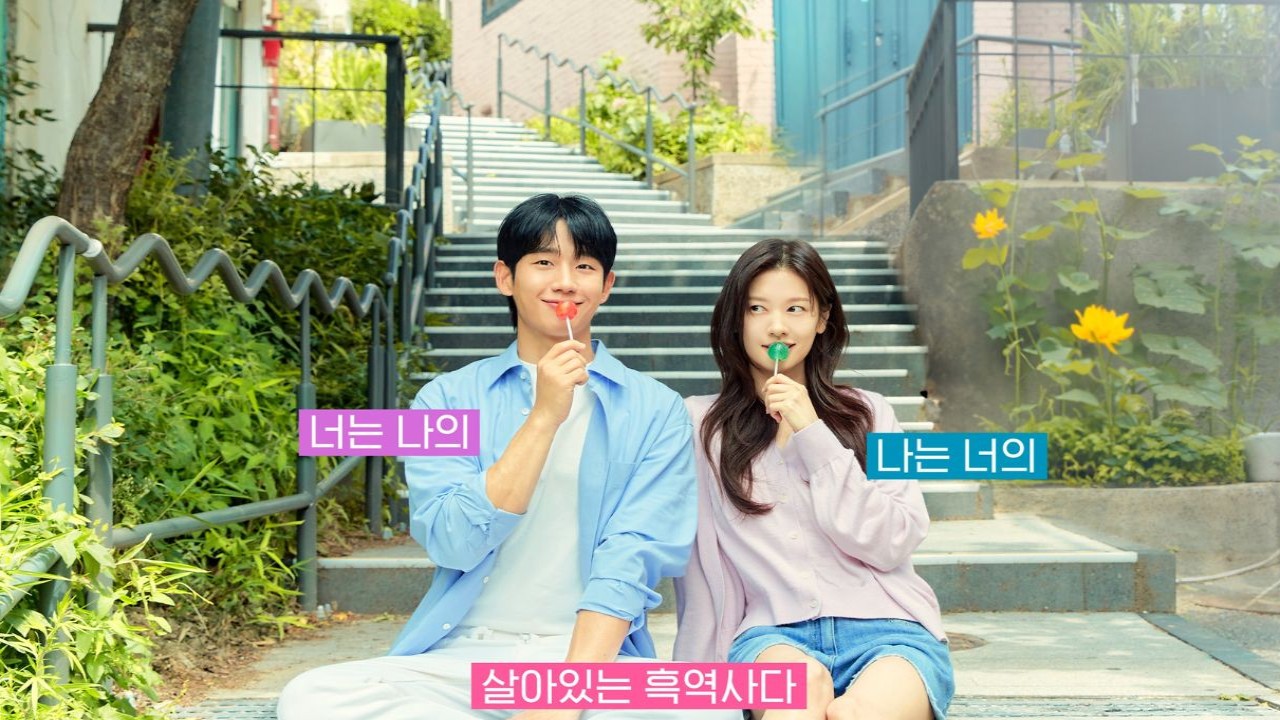 Love Next Door: courtesy of tvN