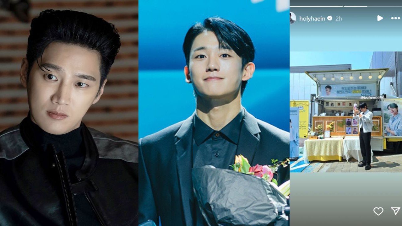 Ahn Bo Hyun, Jung Hae In; Image: SBS, tvN, Jung Hae In's Instagram