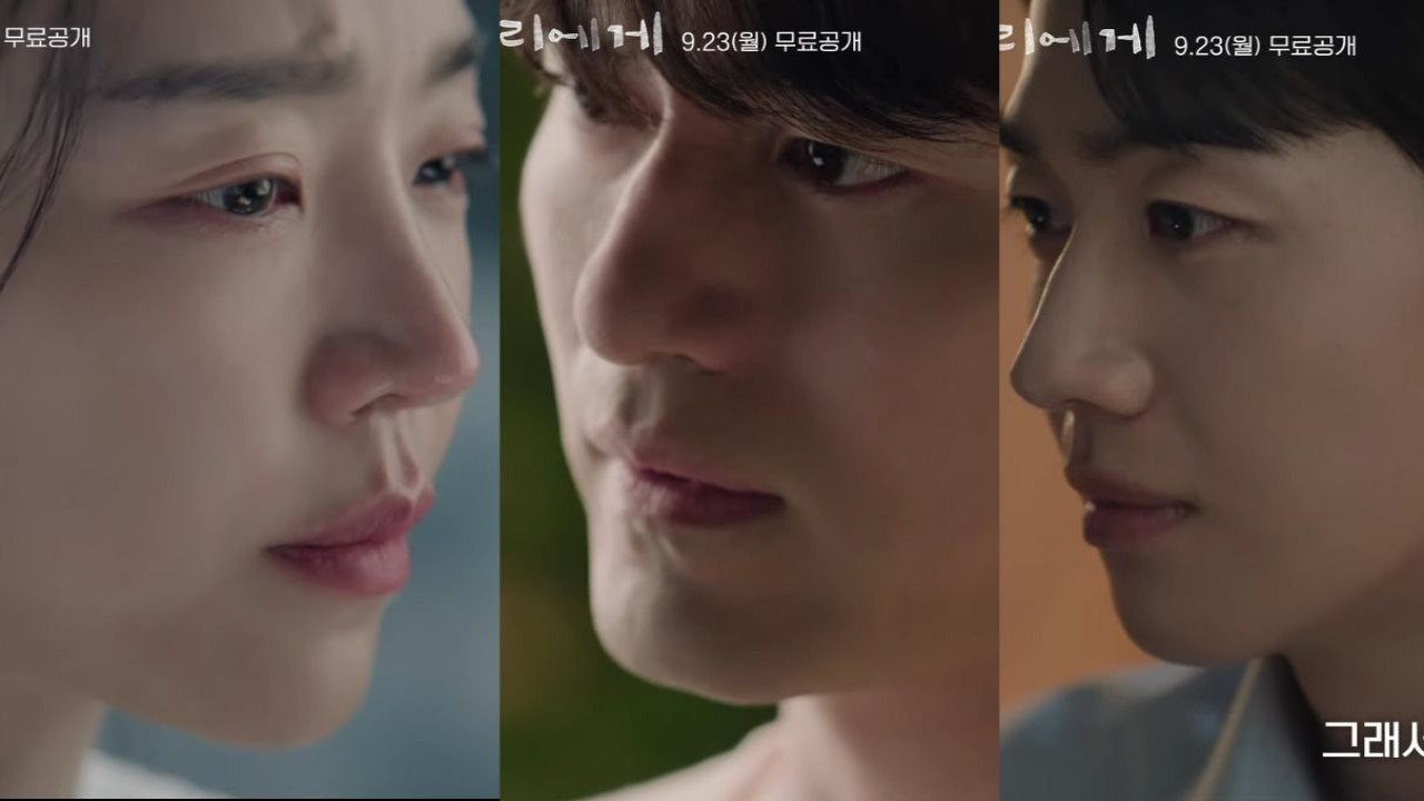 Shin Hye Sun, Lee Jin Wook, Kang Hoon in Dear Hyeri; Image: ENA