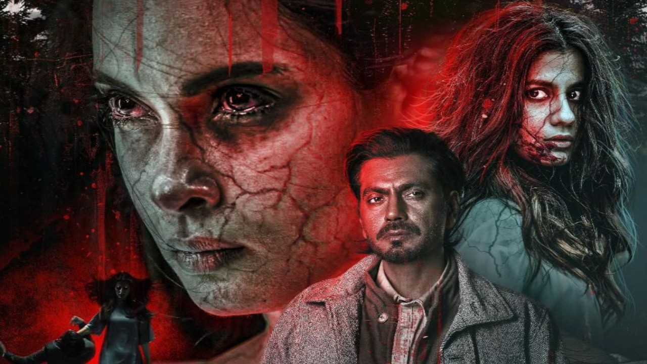 Adbhut: Nawazuddin Siddiqui drops intense poster to announce release date of his upcoming thriller; promises 'most shocking film of the year'