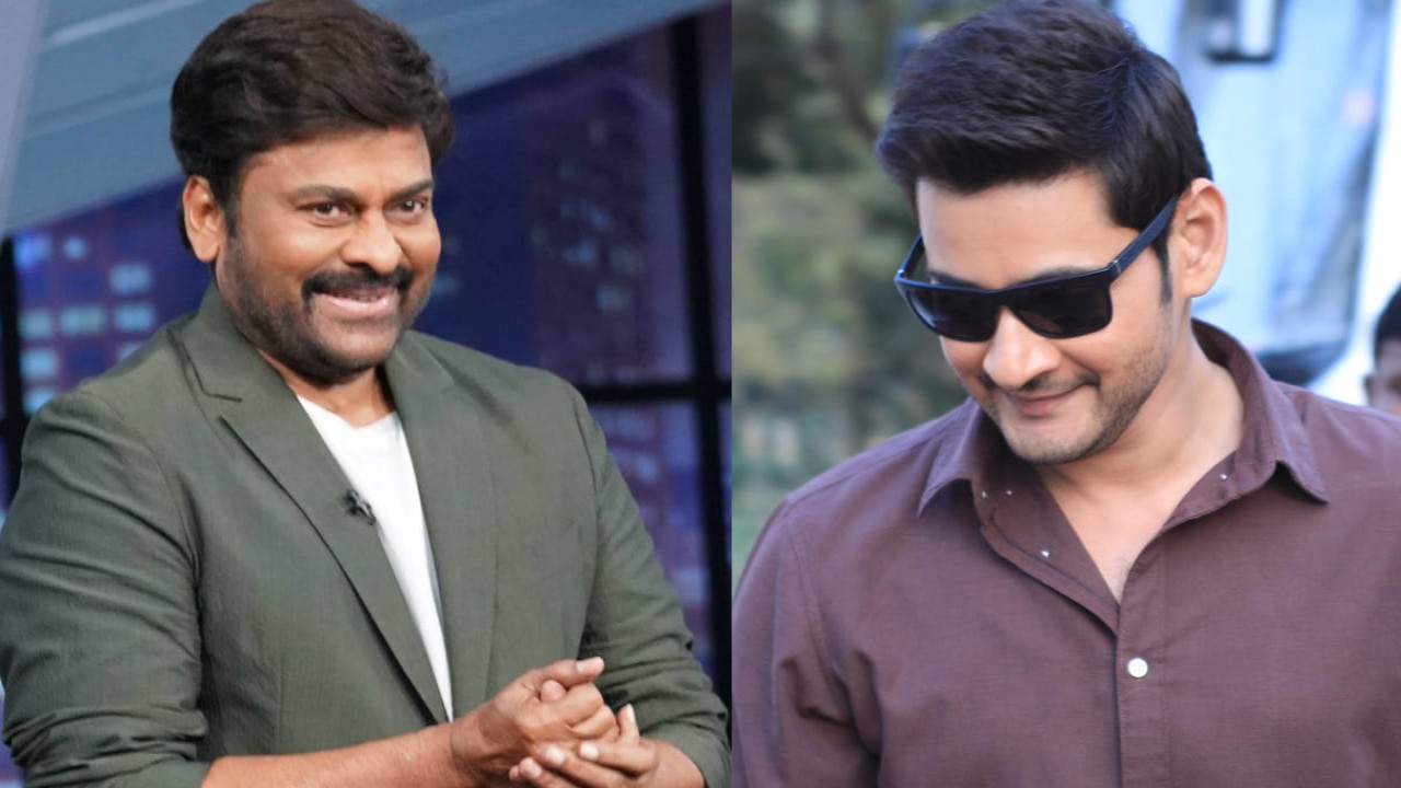 Here’s how Chiranjeevi and Mahesh Babu wished their fans on Ganesh Chaturthi