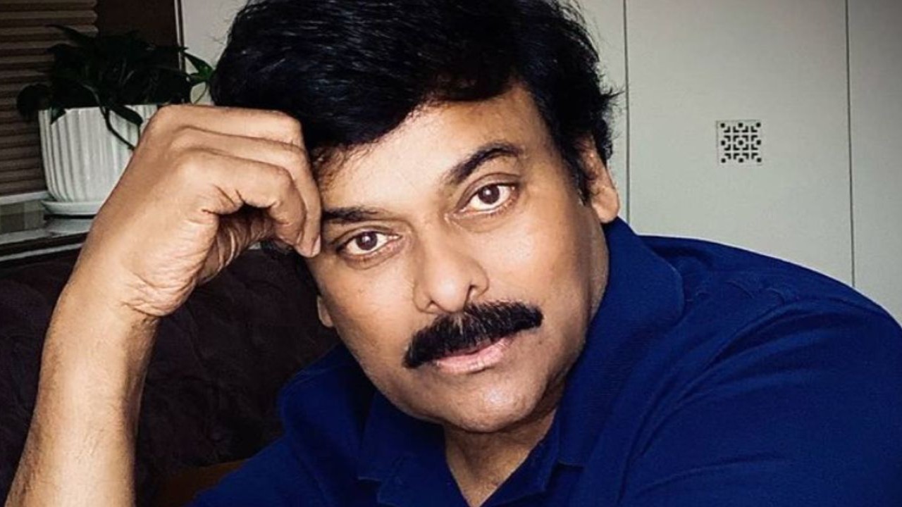 DYK: Chiranjeevi owns a luxurious farmhouse near Bangalore worth Rs 30 crores? 