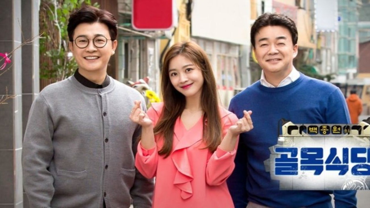 Baek Jong Won, Jo Bo Ah, Kim Sung Joo: SBS