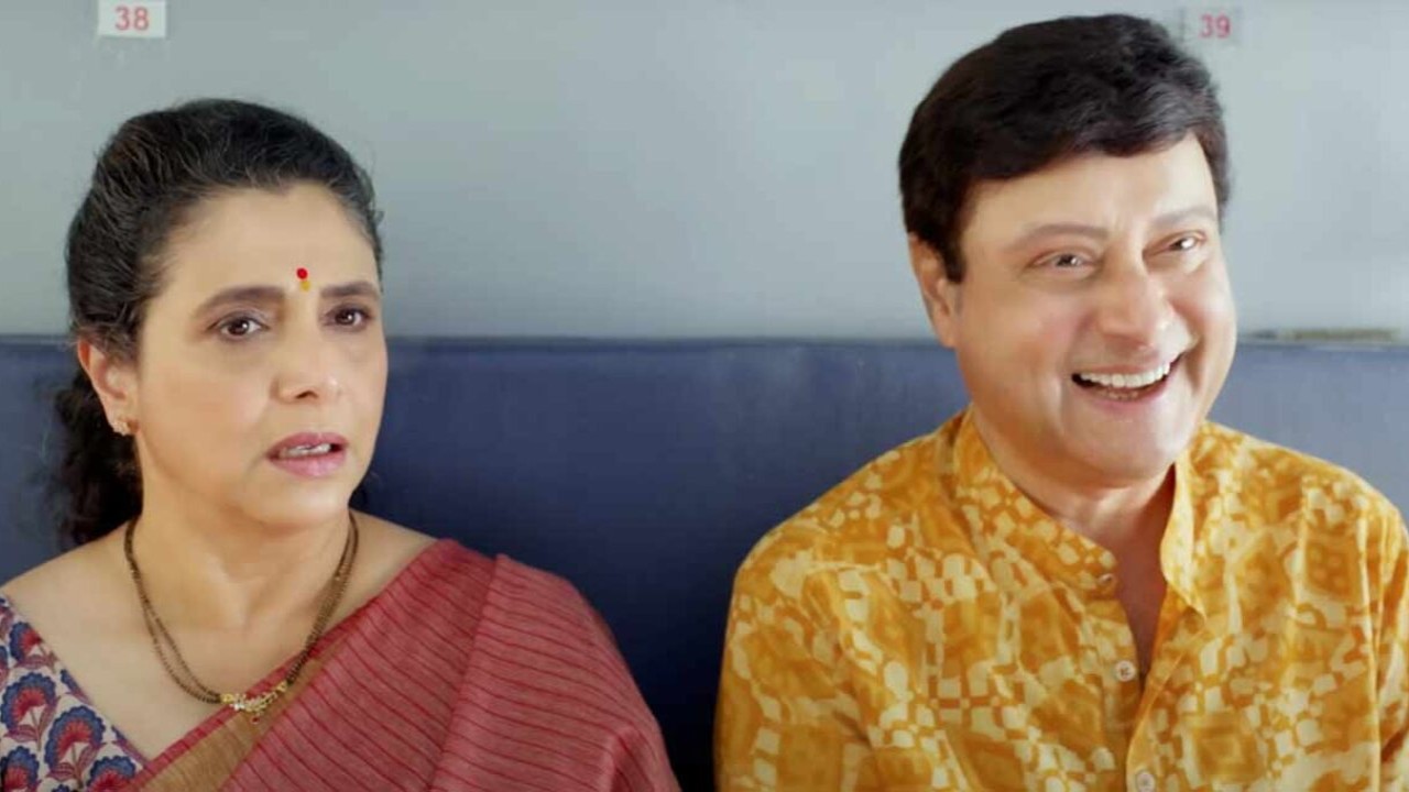 Sachin Pilgaonkar, Supriya Pilgaonkar