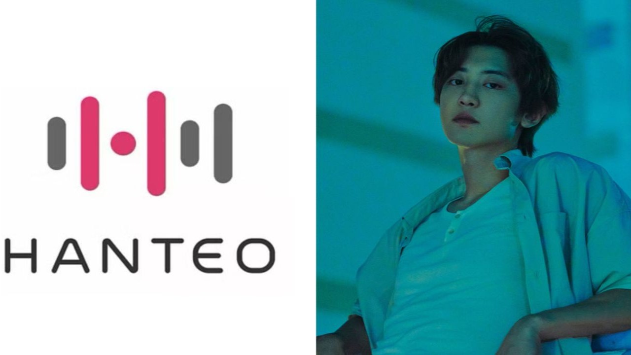 Hanteo Global logo, EXO's Chanyeol