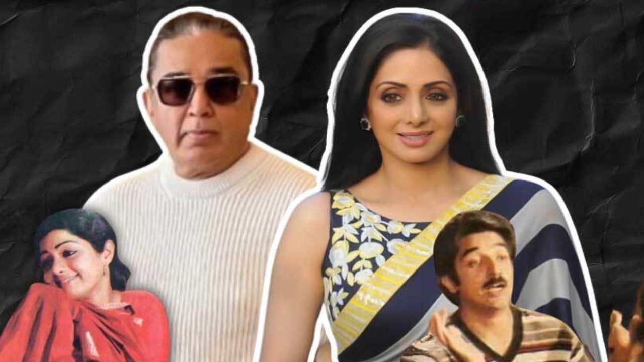 Did you know Sridevi's mother once wanted her to marry Kamal Haasan?