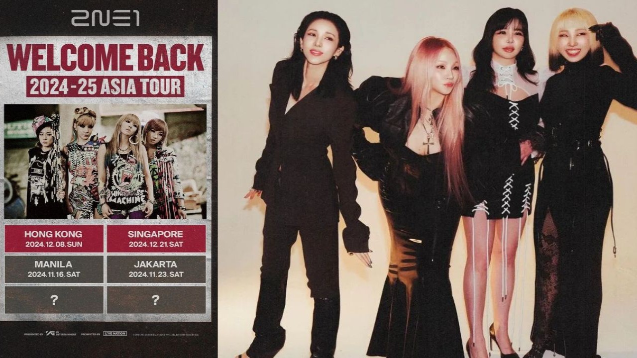 2NE1: images from their Instagram