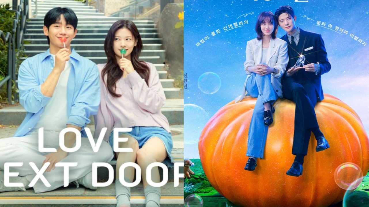 Love Next Door, Cinderella at 2 AM: tvN, Channel A