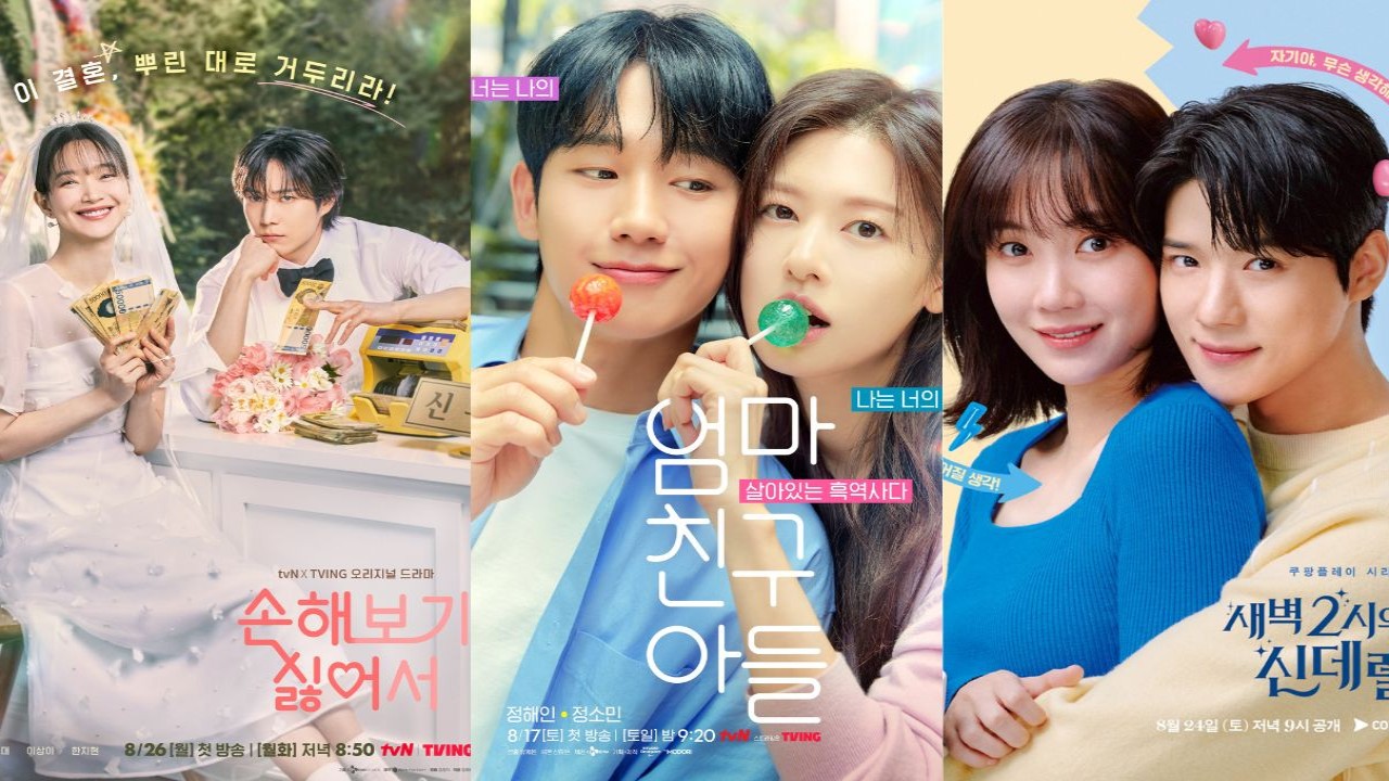 No Gain No Love, Love Next Door, Cinderella at 2 AM; Image: tvN, Coupang Play