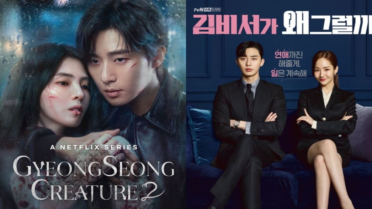 All Park Seo Joon K-dramas to watch on Netflix: Gyeongseong Creature, What’s Wrong with Secretary Kim and more