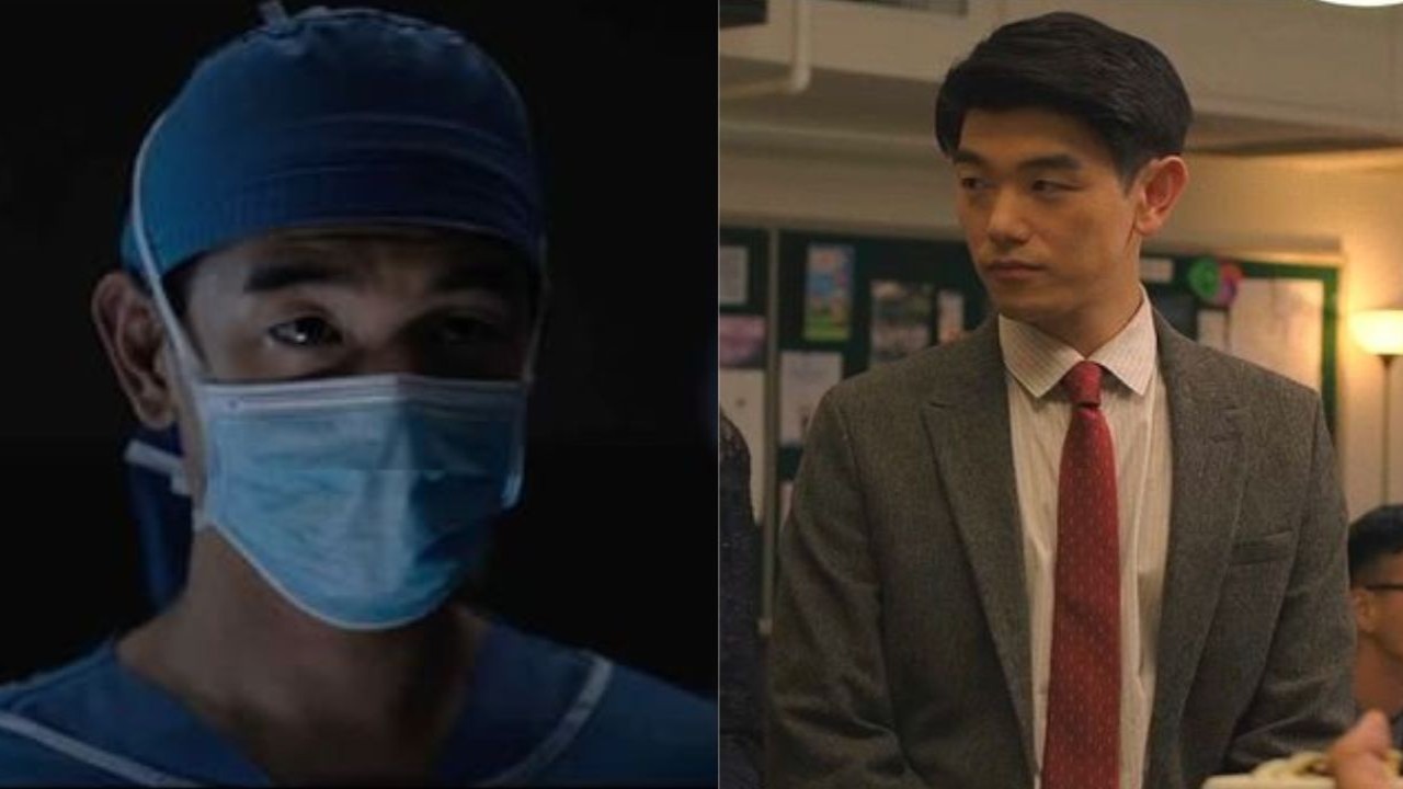 Eric Nam in Transplant; Image Courtesy: Chicago International Film Festival