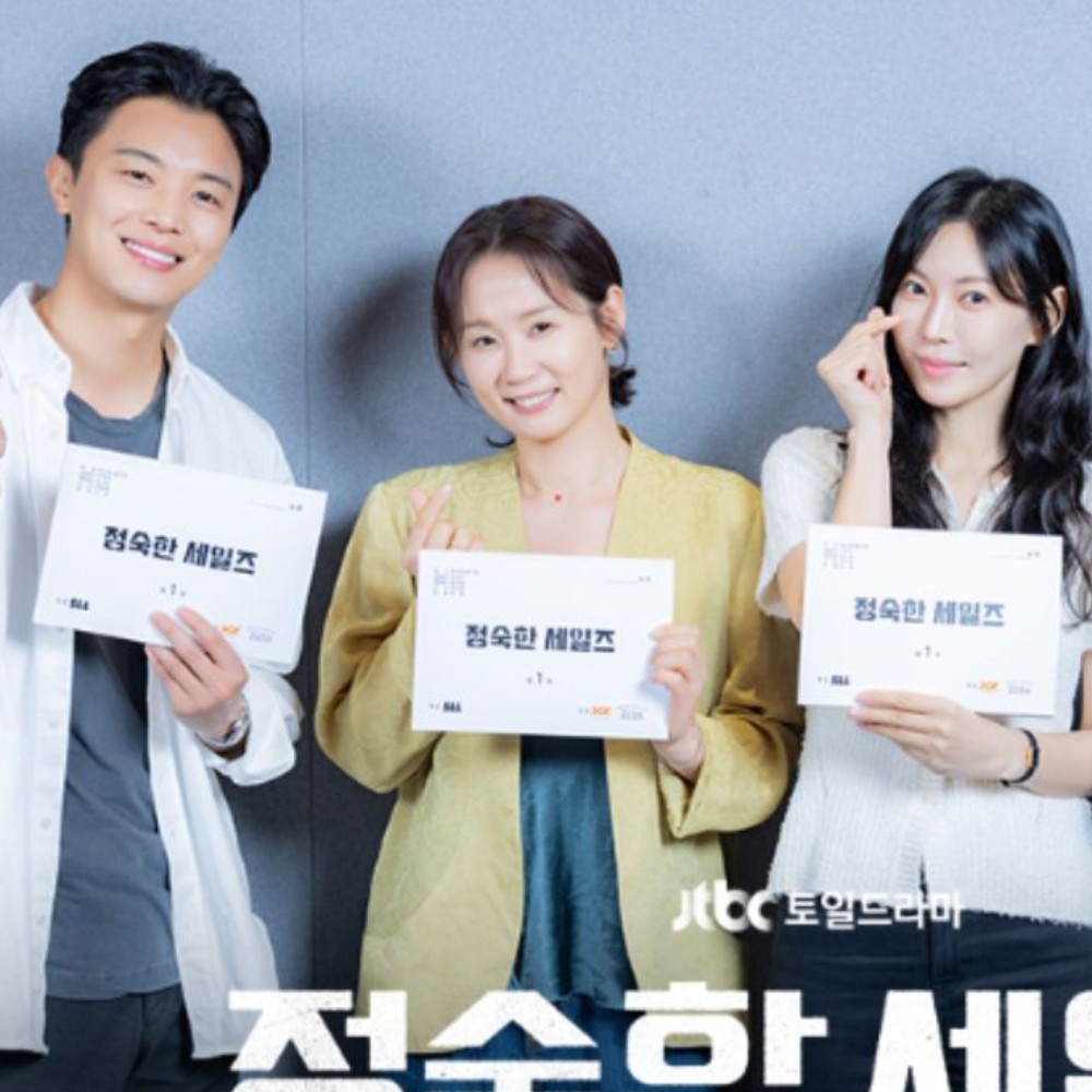 A Virtuous Business script reading: Kim So Yeon, Yeon Woo Jin and more star cast members raise anticipation; See PICS