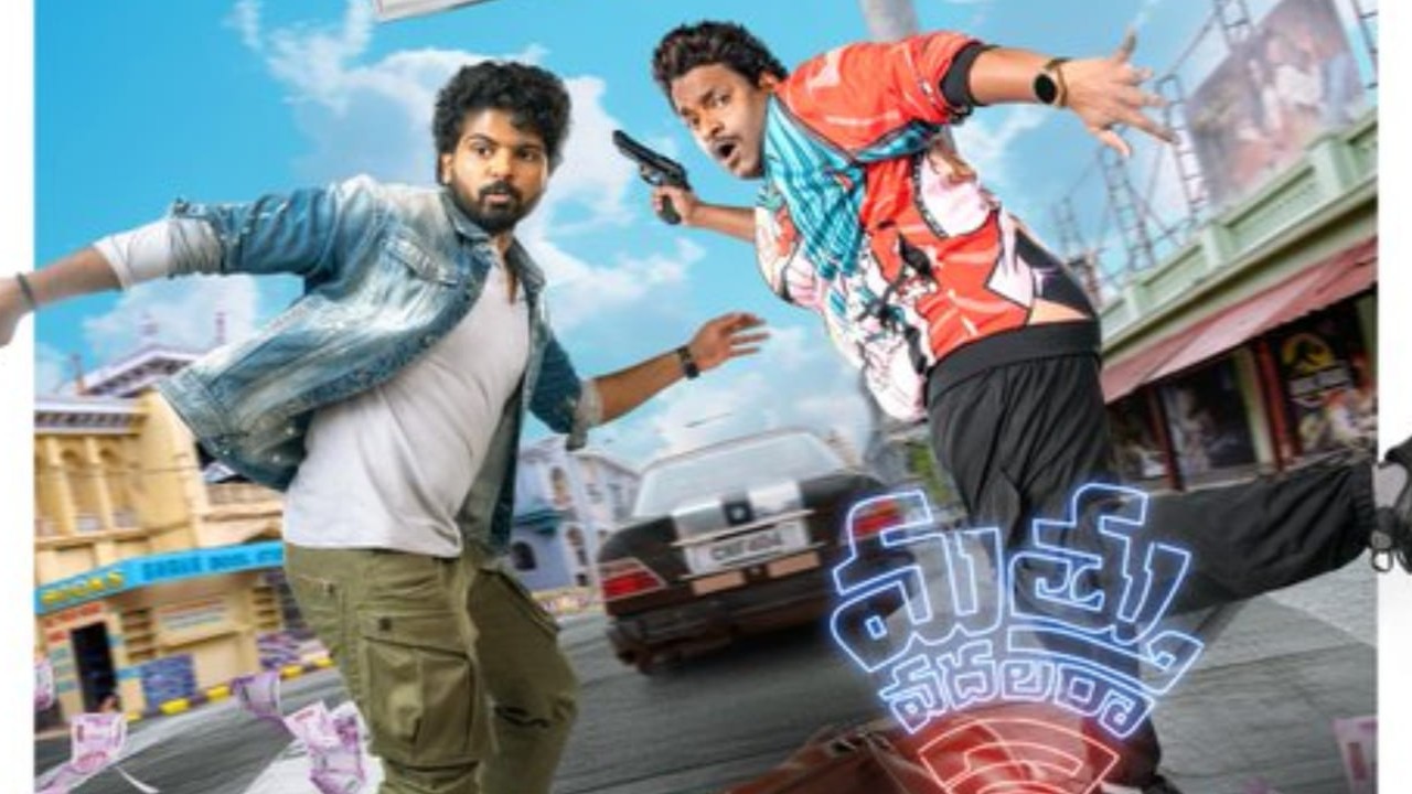 Mathu Vadalara 2 trailer OUT: Sri Simha Koduri and Satya promise a riveting drama, full of comedy and chaos