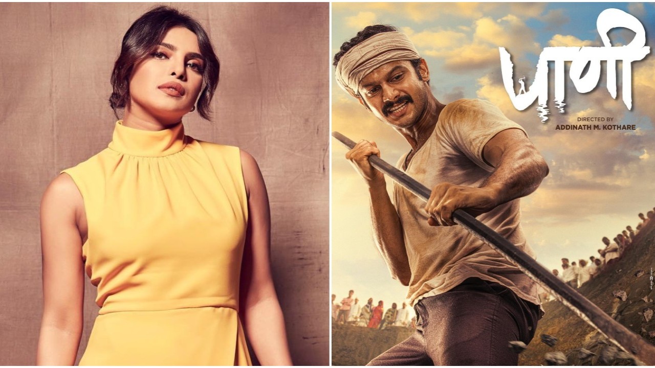 Paani: Priyanka Chopra unveils teaser of her National Award-winning film; Addinath M Kothare shines in ‘fight for survival’