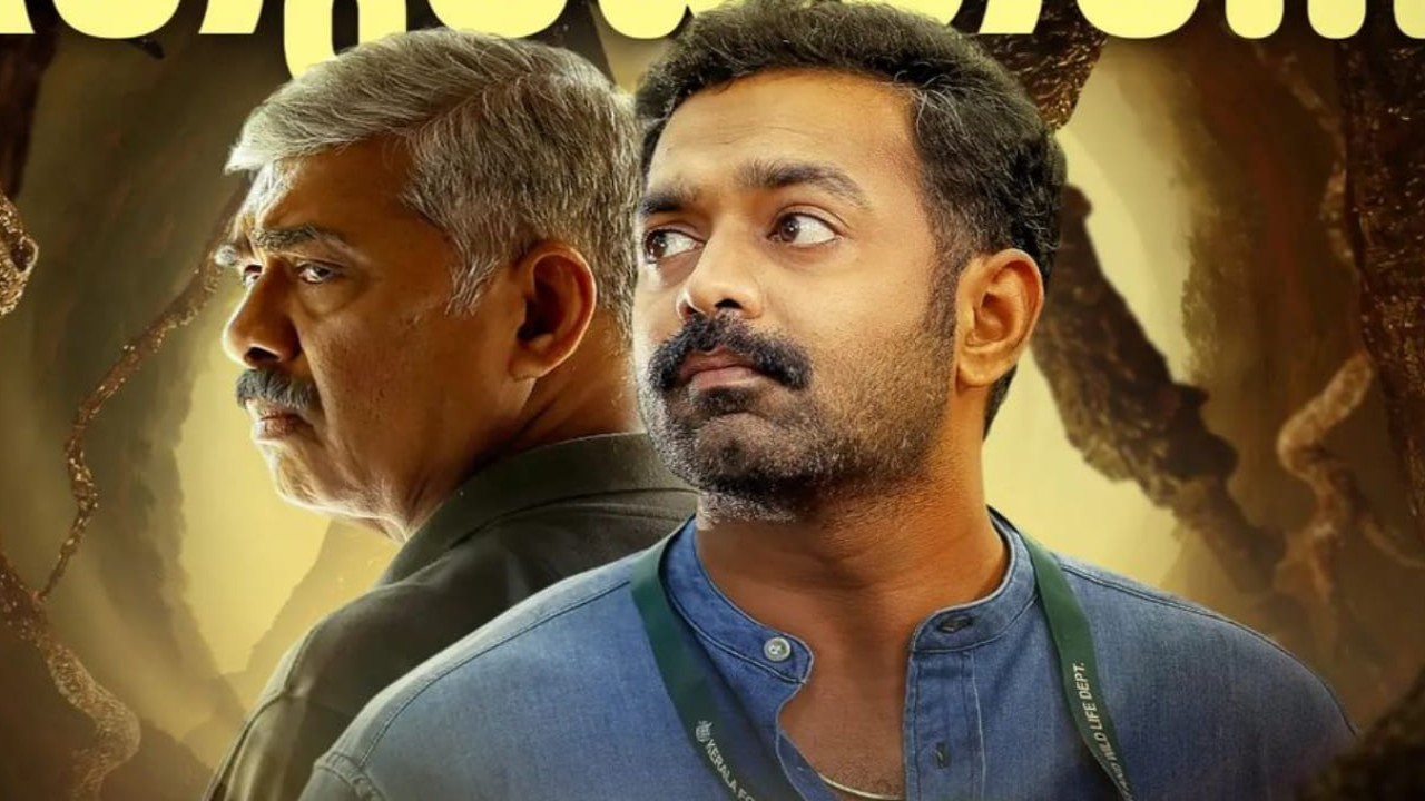 Kishkindha Kaandam Twitter review: Here’s what netizens have to say about Asif Ali and Aparna Balamurali starrer Malayalam movie