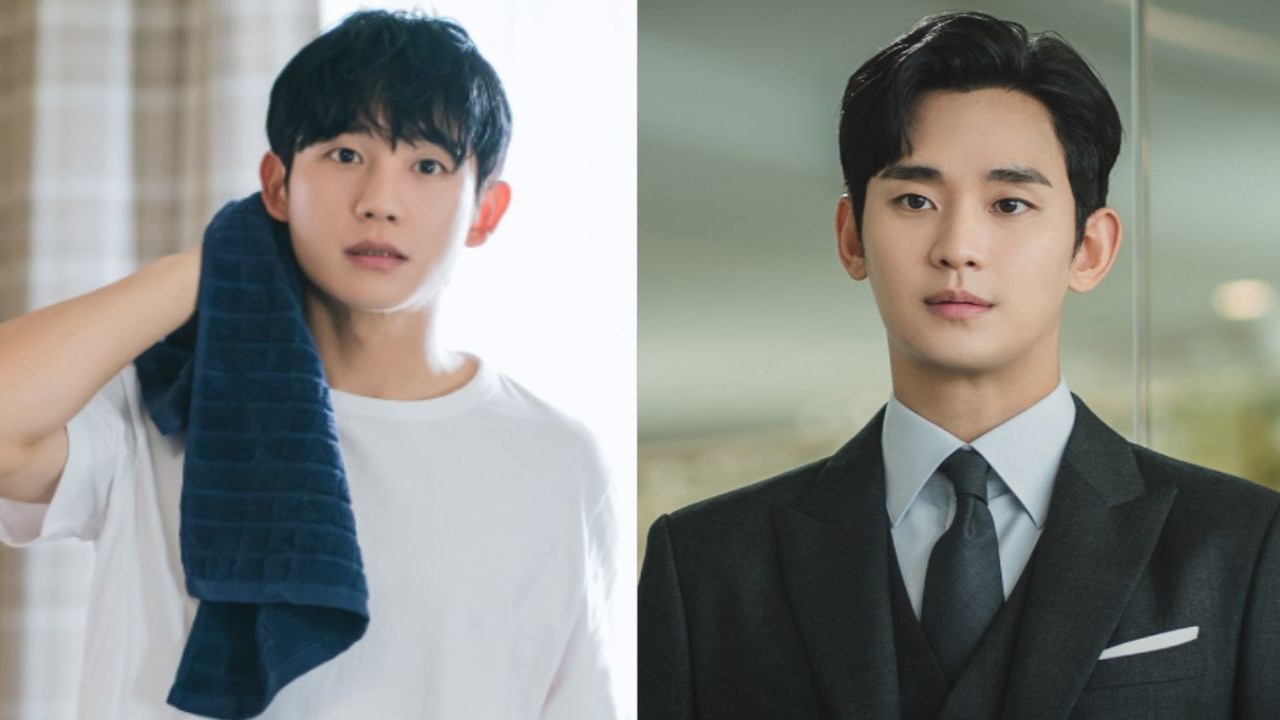 Jung Hae In, Kim Soo Hyun: tvN 