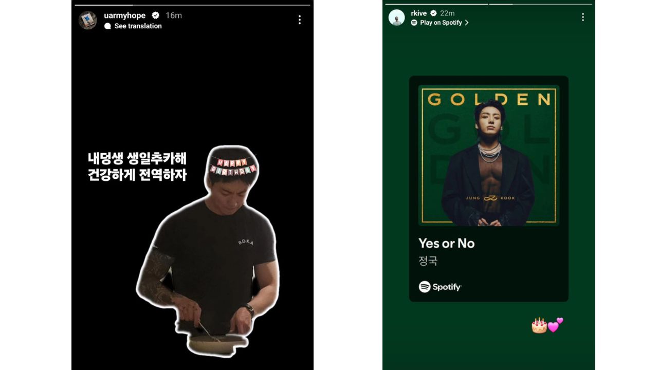 J-Hope and RM's Instagram story