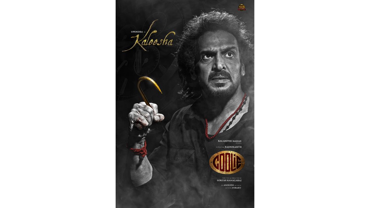 Full star cast of Rajinikanth's 171st movie Coolie: From Nagarjuna Akkineni to Shruti Haasan and more