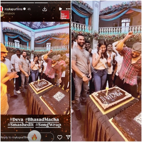 Deva: Shahid Kapoor and Pooja Hegde celebrate song wrap; cut ‘Bhasad Macha’ cakes on set; PIC