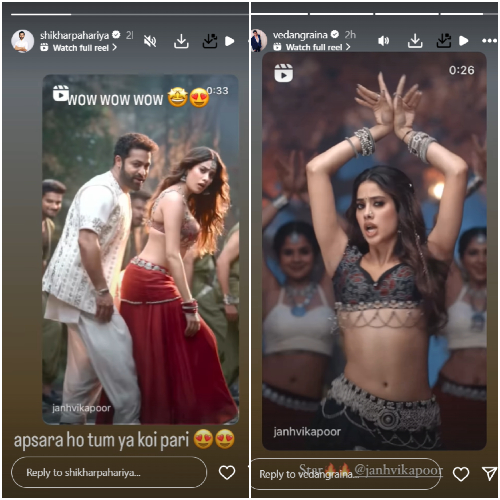 Janhvi Kapoor’s beau Shikhar Pahariya can't keep calm after seeing her in Devara’s song Daavudi; says ‘Apsara ho tum ya koi pari’