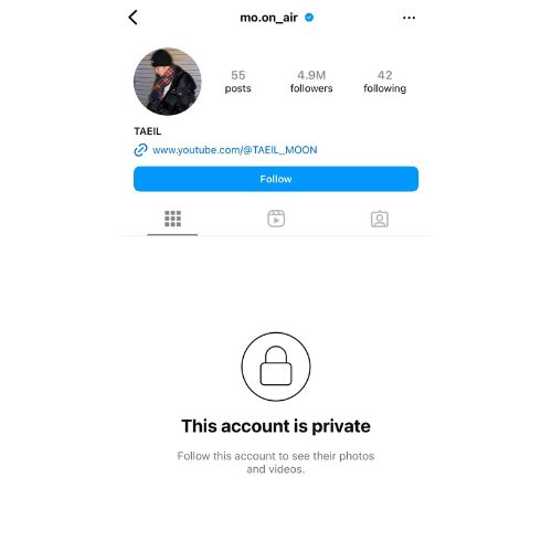 A screenshot of Taeil's Instagram account; Image Courtesy: Instagram