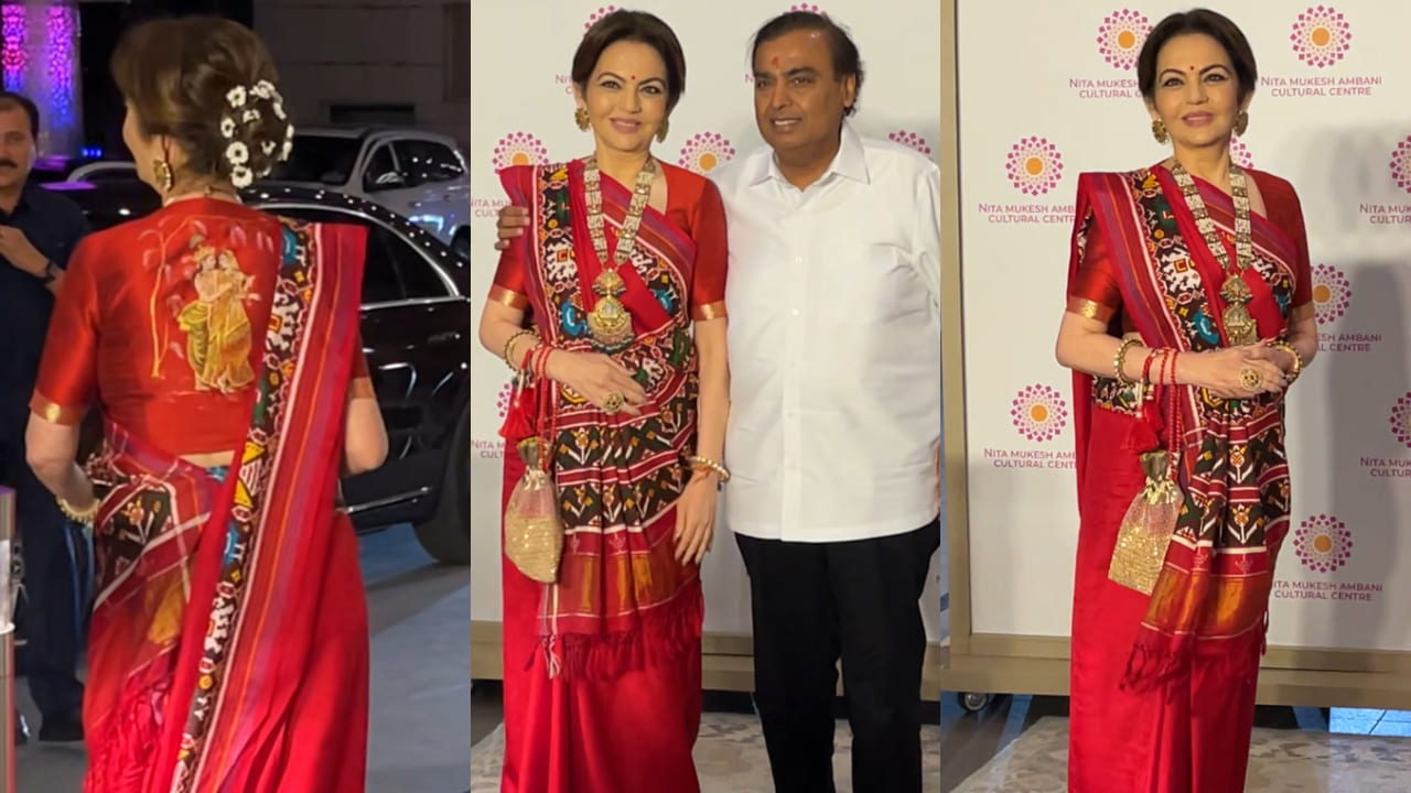 Nita Ambani in red saree at NMACC for an event 