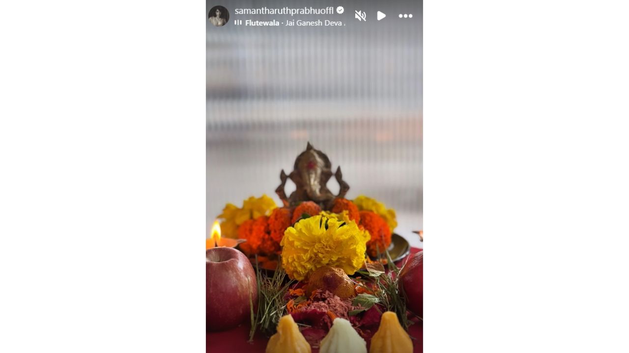 Ganesh Chaturthi 2024: Samantha Ruth Prabhu has a quiet and homely celebration as she welcomes Bappa at home