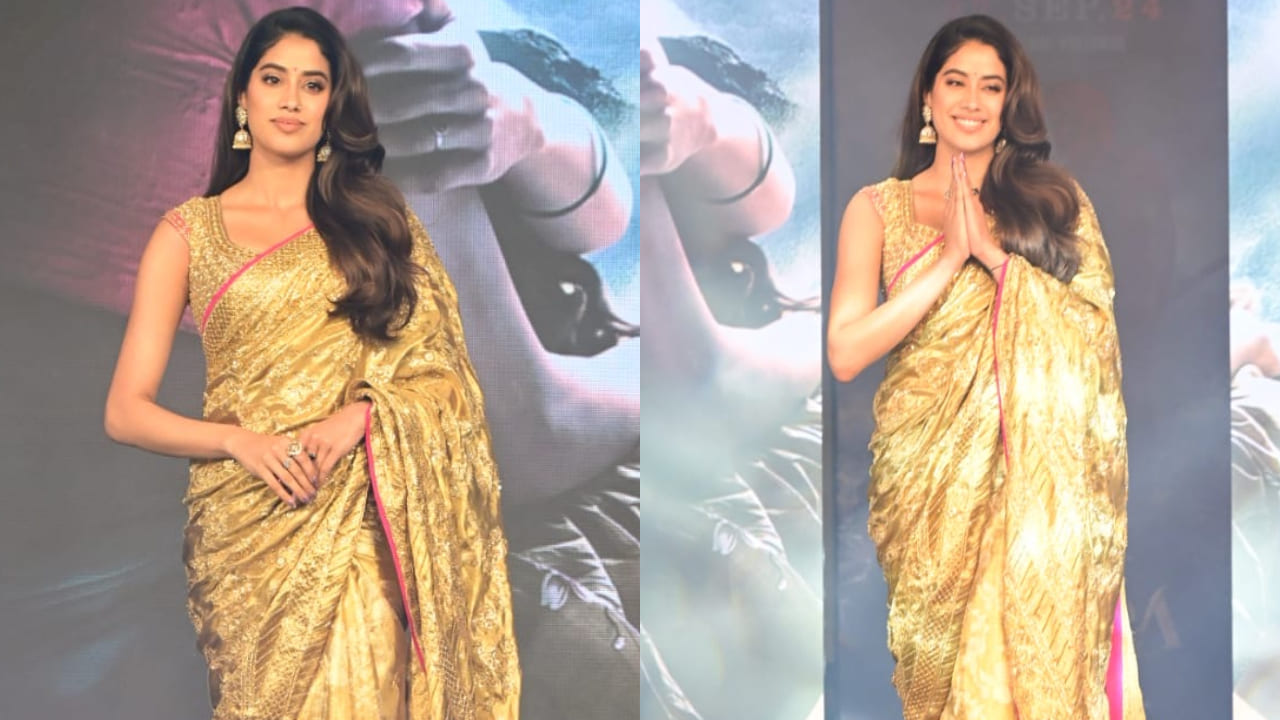 Janhvi Kapoor in golden saree at Devara trailer launch